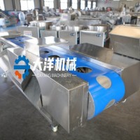 大洋機械專業生產果蔬切根機 經濟款大頭菜切根機