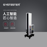 注射器滑動性測試儀