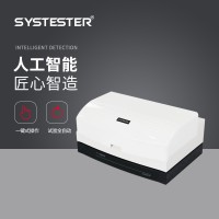 ISO 15105.2等壓法透氧儀