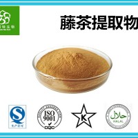 藤茶提取物20:1 顯赤蛇葡萄葉提取物 有效成分二氫楊梅素