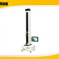 Labthink蘭光食品包裝QS認證檢測儀器