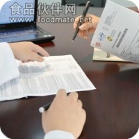 食品咨詢服務(wù)機構(gòu),食品檢測培訓機構(gòu)