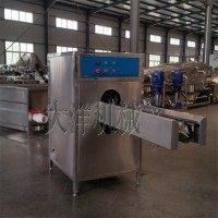 暢銷款價格實惠的洋蔥切根機 不銹鋼感應式圓蔥割頭割尾機
