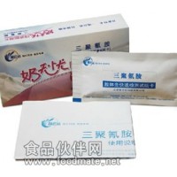 奶無憂三聚氰胺速測卡 智云達 廠家直銷
