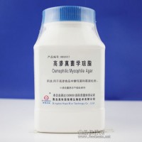 高滲真菌學(xué)瓊脂