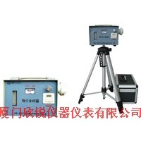 粉塵采樣器(老式)DFC-3BT