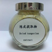 化橘紅粉陳皮提取物獸藥飼料原輔料斯諾特廠家供應