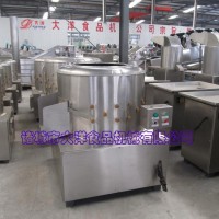 大洋牌經濟型烏龜肉去皮機 質量好不傷肉的去皮設備