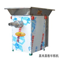 自動切斷麻糍機，米酥成型機