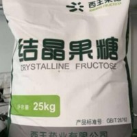 供應果糖