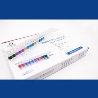 HBI志賀氏菌生化鑒定條(GB)