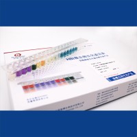 HBI腸桿菌科細(xì)菌生化鑒定條(GB)
