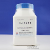 Elek氏培養(yǎng)基