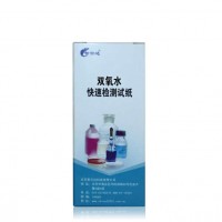 水發食品雙氧水檢測A試劑食品速測盒 供應