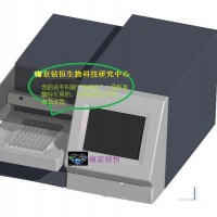 洗板機HB-4009大屏幕彩色觸摸屏