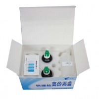 ZYD-JC/25次 假酒偽劣酒類甲醛速測盒 供應