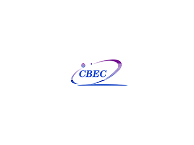 2021 中西部（長沙）跨境電商博覽會(huì)