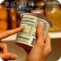 食品營養(yǎng)成分檢測報(bào)告,維生素檢測機(jī)構(gòu)