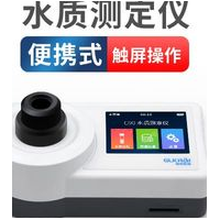 便攜式水質(zhì)分析儀--方便簡(jiǎn)單快捷