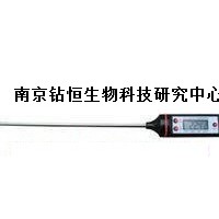 食品檢測用溫度計