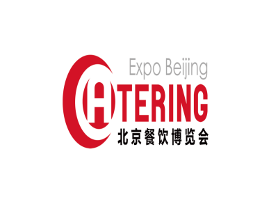 第十二屆北京國際餐飲業(yè)供應(yīng)鏈展覽會(huì)
