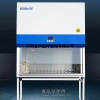 鑫貝西生物安全柜價格-真正廠家直銷讓利客戶