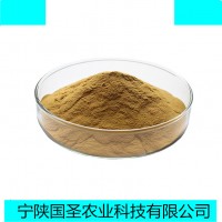 黑螞蟻提取物 黑螞蟻粉 水溶性噴霧干燥粉 成品代加工