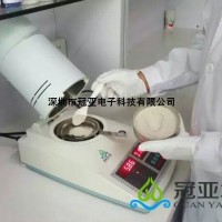 SFY-6系列青貯飼料水分檢測儀