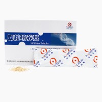四硫磺酸鹽煌綠增菌液基礎（TTB）