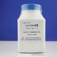 LesEndo瓊脂