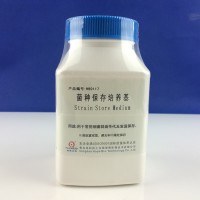 菌種保存培養(yǎng)基