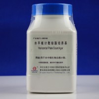 水平板計數瓊脂培養基