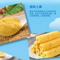 全自動膨化玉米棒生產線