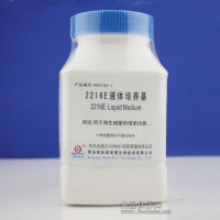 2216E液體培養基