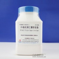 3%氯化鈉三糖鐵(TSI)瓊脂