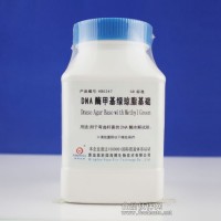 DNA酶甲基綠瓊脂基礎