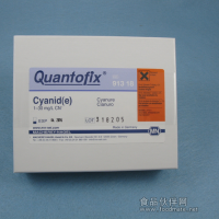 德國MN91318 鋼鐵污水檢測 氰 化物試紙 氰 化鈉快速檢測 氰含量濃度測試