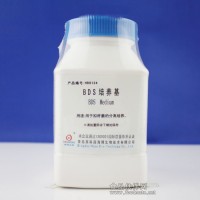 BDS培養(yǎng)基