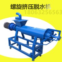 牛糞固液分離機 糞水干濕分離設備