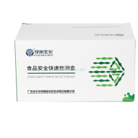 多菌靈快速檢測盒（膠體金）