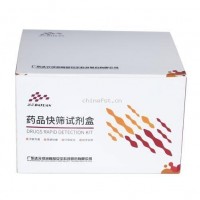西地那非類快篩試劑盒（膠體金）