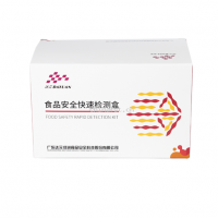 萊克多巴胺 快速檢測盒（ 膠體金 ）-尿樣