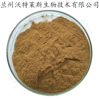 黑螞蟻肽95% 黑螞蟻多肽粉 黑螞蟻小分子活性肽