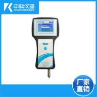 濟南中科電子 手持式頂空氣體分析測試儀