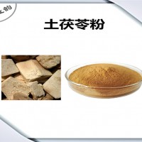 土茯苓濃縮粉 生產(chǎn)廠家