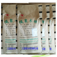 低聚木糖木寡糖山東百龍創園食品級粉末低聚木糖