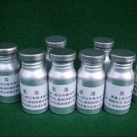 底   漆