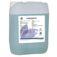 西班牙進口 生物酶多功能清洗劑 清潔脫脂劑 供應