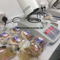 SFY系列冰皮月餅含水率檢測儀廠家