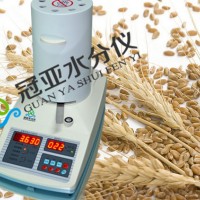 東北收糧水分測量儀